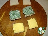 Бутербродные пирожные с ветчиной и зеленью ингредиенты