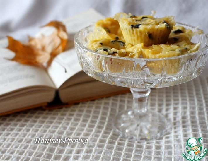 Рецепт: Мега-сырные закусочные маффины с маслинами