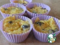 Мега-сырные закусочные маффины с маслинами ингредиенты