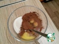 Десерт вишнево-шоколадный ингредиенты