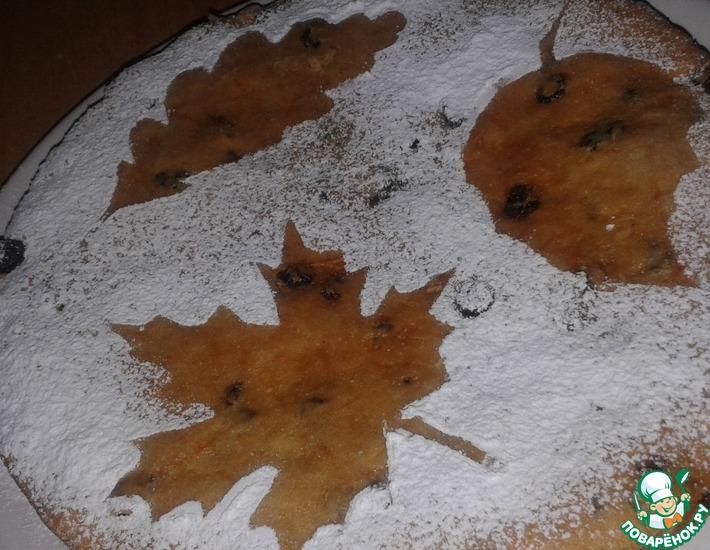 Рецепт: Пирог Осенние листья