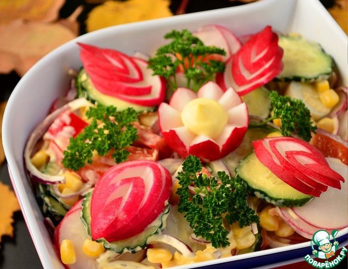 Рецепт: Овощной салат «Свежесть»