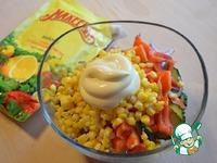 Овощной салат «Свежесть» ингредиенты