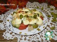 Салат овощной с курицей и арахисом ингредиенты
