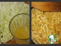 Китайская капуста с медом и рисом ингредиенты