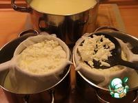 Сыр рассольный Коротинский домашний ингредиенты