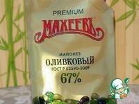 Салат слоеный с кальмаром ингредиенты