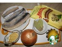 Сельдь с луком в майонезно-горчичной заправке ингредиенты