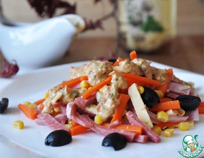 Рецепт: Андалузский салат и андалузский соус