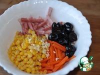 Андалузский салат и андалузский соус ингредиенты