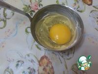 Яйца, запеченные в кокотнике ингредиенты