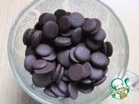 Шоколадно-ореховый манник ингредиенты