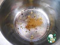Чай индийских йогов ингредиенты