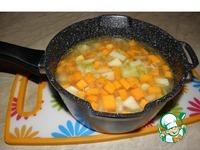 Тыквенный суп Капучино ингредиенты
