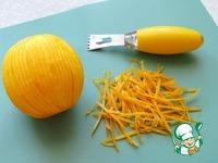Тёплый салат из мангольда с апельсином ингредиенты