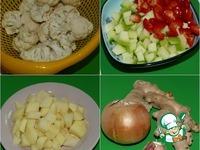 Овощное кокосовое карри (в мультиварке) ингредиенты