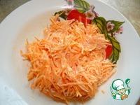 Закуска из кабачка с чесночной морковной начинкой ингредиенты