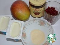 Мусс из манго, йогурта и брусники ингредиенты