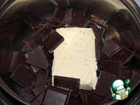 Шоколадно-творожное печенье ингредиенты