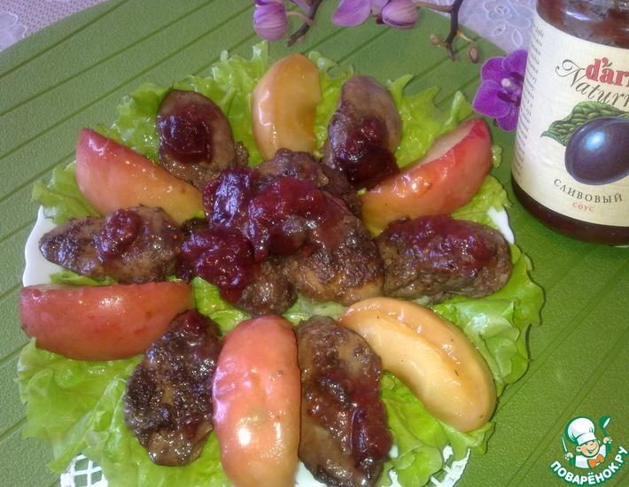 Рецепт: Салат из куриной печени с карамелизованными яблоками