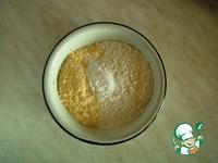 Кукурузный кекс с брусникой ингредиенты