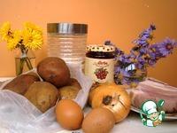 Картофельные шарики с грудинкой ингредиенты