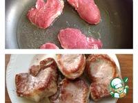 Свиная вырезка в вишнево-сливочном соусе ингредиенты