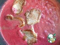 Свиная вырезка в вишнево-сливочном соусе ингредиенты