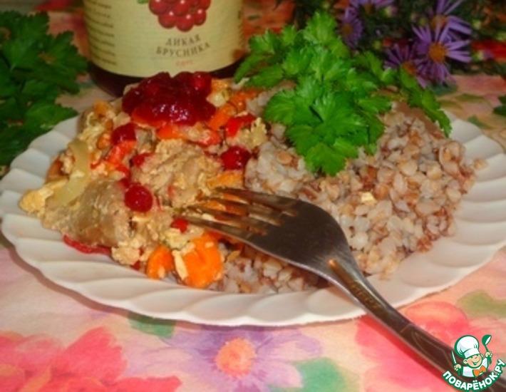Рецепт: Воздушные тушеные овощи с курицей и брусничным соусом D’arbo
