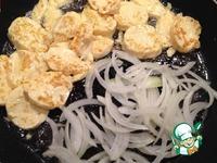 Тофу по-японски с овощами и рисом ингредиенты