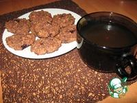 Овсяное шоколадно-ягодное печенье ингредиенты