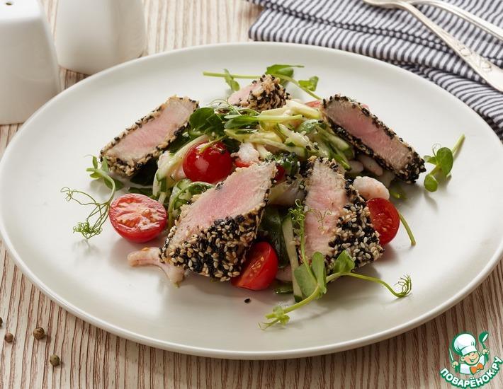 Рецепт: Горячий салат с тунцом в кунжутной корочке