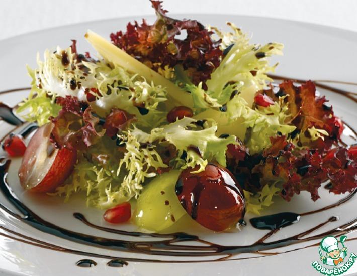 Рецепт: Салат из граната с виноградом