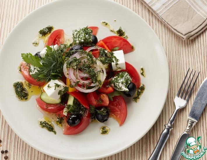 Рецепт: Греческий салат под оригинальной заправкой