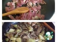 Свиное филе с шампиньонами и овощами ингредиенты