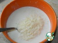 Творожно-рисовый пудинг ингредиенты