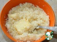 Творожно-рисовый пудинг ингредиенты