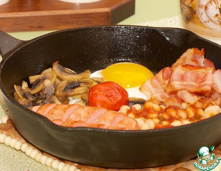 Рецепт: Завтрак в английском стиле