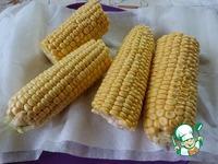 Кукуруза Пряная на пару (в мультиварке) ингредиенты