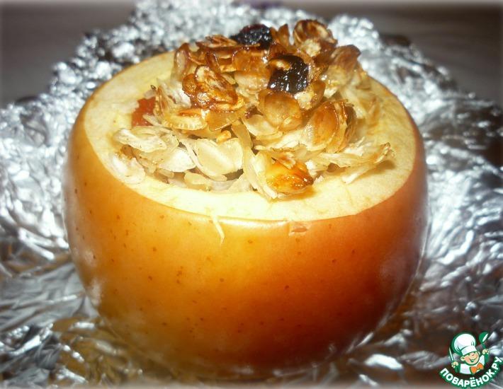 Рецепт: Яблоки, фаршированные рисовыми хлопьями и сухофруктами