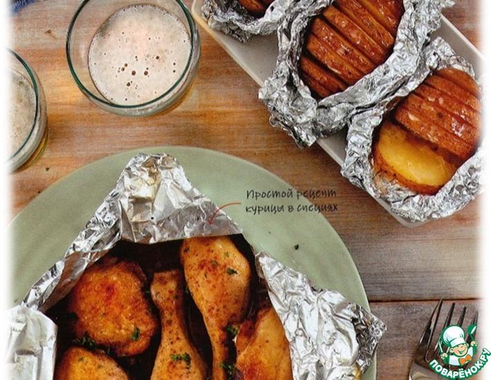 Рецепт: Пряная курица с запеченным картофелем