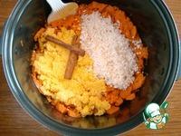 Кукурузно-рисовая каша с тыквой ингредиенты