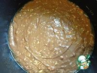 Шоколадно-кофейный пирог с орехами Белочка ингредиенты