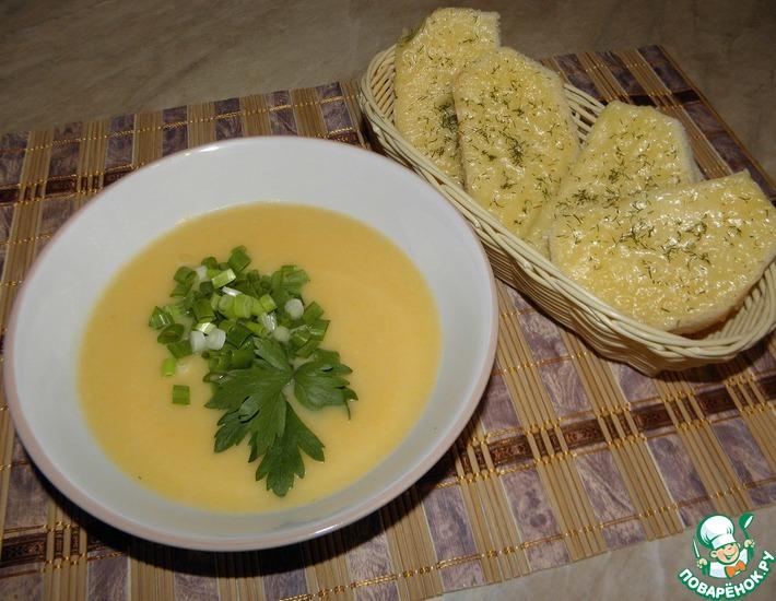 Рецепт: Сырный суп Золотая осень