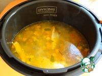 Суп с тыквой, картофелем и семгой ингредиенты