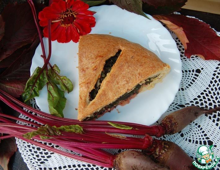 Рецепт: Осенний пирог с сыром и свекольной ботвой