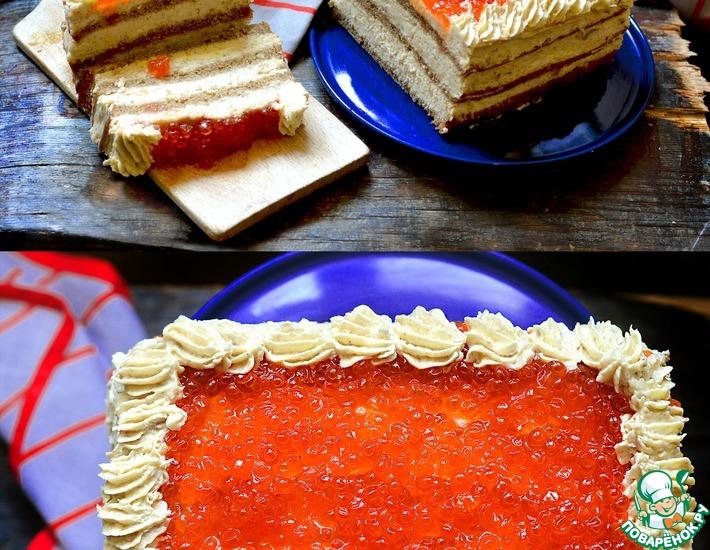 Рецепт: Селёдочный торт с красной икрой