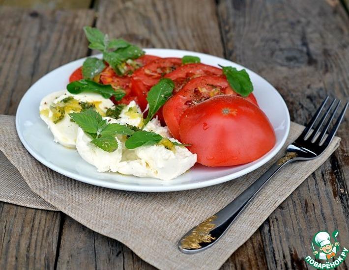 Рецепт: Салат из томатов и моцареллы с ванильно-мятной заправкой