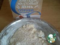 Гречнево-пшеничная выпечка с отрубямии и разными творожными начинками ингредиенты