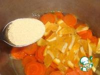 Морковь с имбирём и апельсином ингредиенты